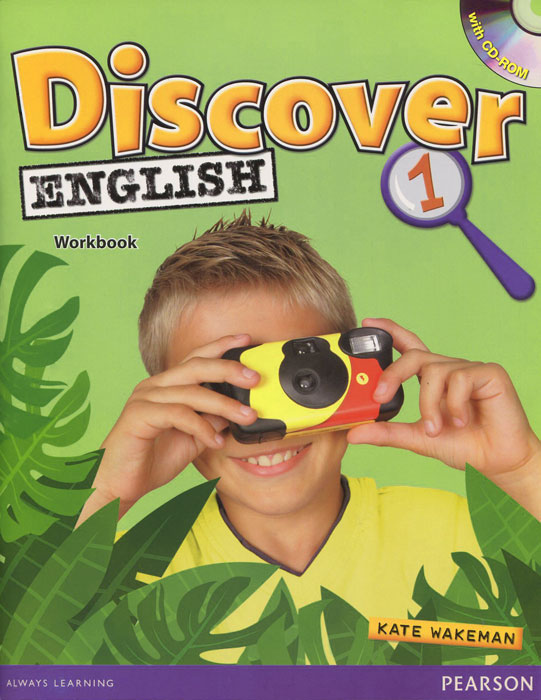 Discover English 1: Workbook (+ D-ROM)