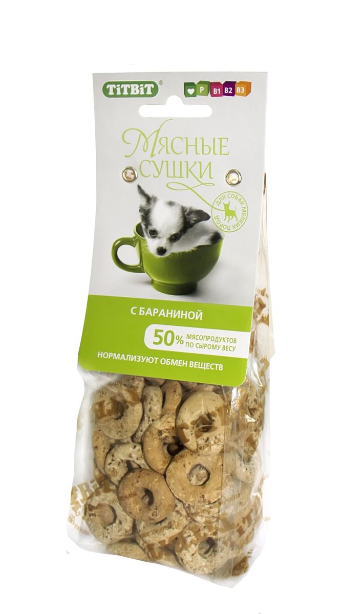 Лакомство для собак Titbit, мясные сушки, с бараниной, 100 г4999 Лакомство для собак Titbit, мясные сушки, с бараниной, 100 г4999Лакомство для собак Titbit мясные сушки с бараниной – это печенье классической округлой формы, повторяющей форму всеми любимой традиционной русской выпечки. Высокое содержание фосфора, богатый комплекс витаминов В1, В2, В3 нормализуют обмен веществ в организме животного. Идеально подходят для угощения и поощрения собак мелких пород. Не содержат искусственных красителей, консервантов, ароматизаторов.Состав: Мука из цельной пшеницы 63%, баранина 15%, масло растительное 7%,яблоко 5%, можжевеловая ягода 5%, брусника 5%Товар сертифицирован.