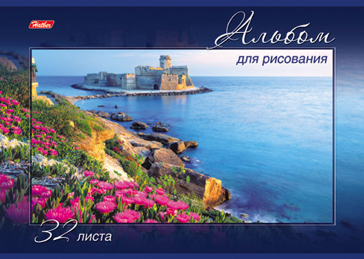 Альбом для рисования Hatber Величественная природа. Морской берег, 32 листа32А4B_11243 Альбом для рисования Hatber Величественная природа. Морской берег, 32 листа32А4B_11243Альбом для рисования Hatber Величественная природа. Морской берег непременно порадует маленького художника и вдохновит его на творчество. Альбом изготовлен из белоснежной офсетной бумаги с яркой обложкой из мелованного картона, оформленной красочным изображением морского побережья.Высокое качество бумаги позволяет рисовать в альбоме карандашами, фломастерами, акварельными и гуашевыми красками.