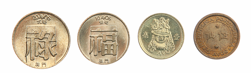 Набор из 4 монет. Макао, 1967 - 1993 гг.