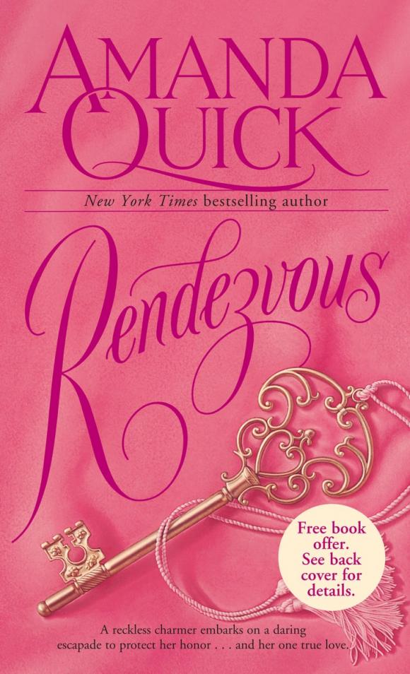 где купить Rendezvous по лучшей цене