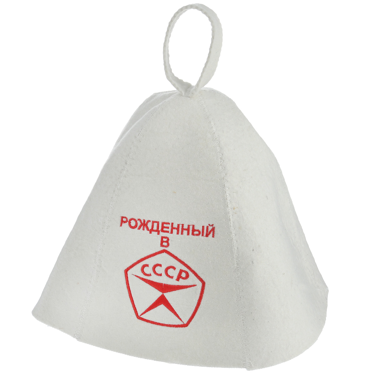 Шапка для бани и сауны Банные штучки Рожденный в СССР, цвет: белый