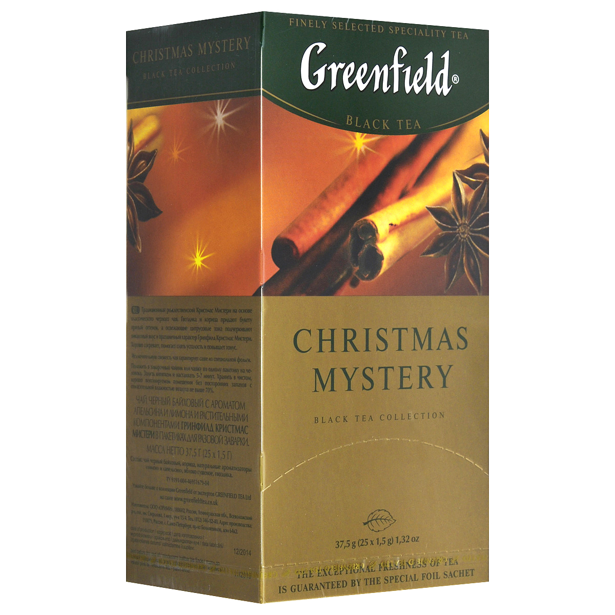Greenfield Christmas Mystery черный чай в пакетиках, 25 шт0434-10 Greenfield Christmas Mystery черный чай в пакетиках, 25 шт0434-10Традиционный рождественский Greenfield Christmas Mystery на основе классического черного чая. Гвоздик и корица придают букету пряный оттенок, а освежающие цитрусовые тона подчеркивают пикантный вкус и праздничный характер Greenfield Christmas Mystery. Хорошо согревает, помогает снять усталость и повышает тонус.