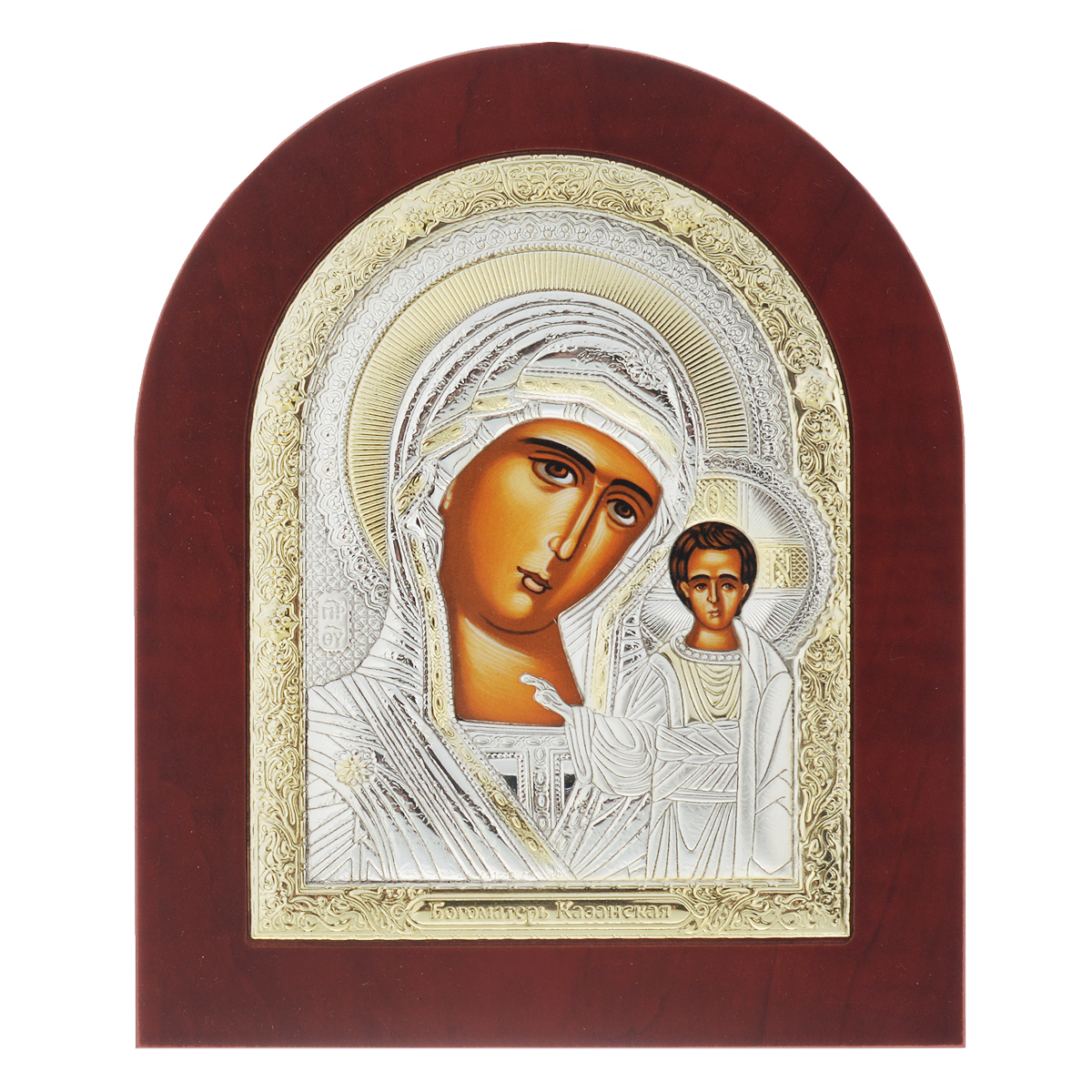 Икона Казанской Божьей Матери, 19 см х 15,5 см