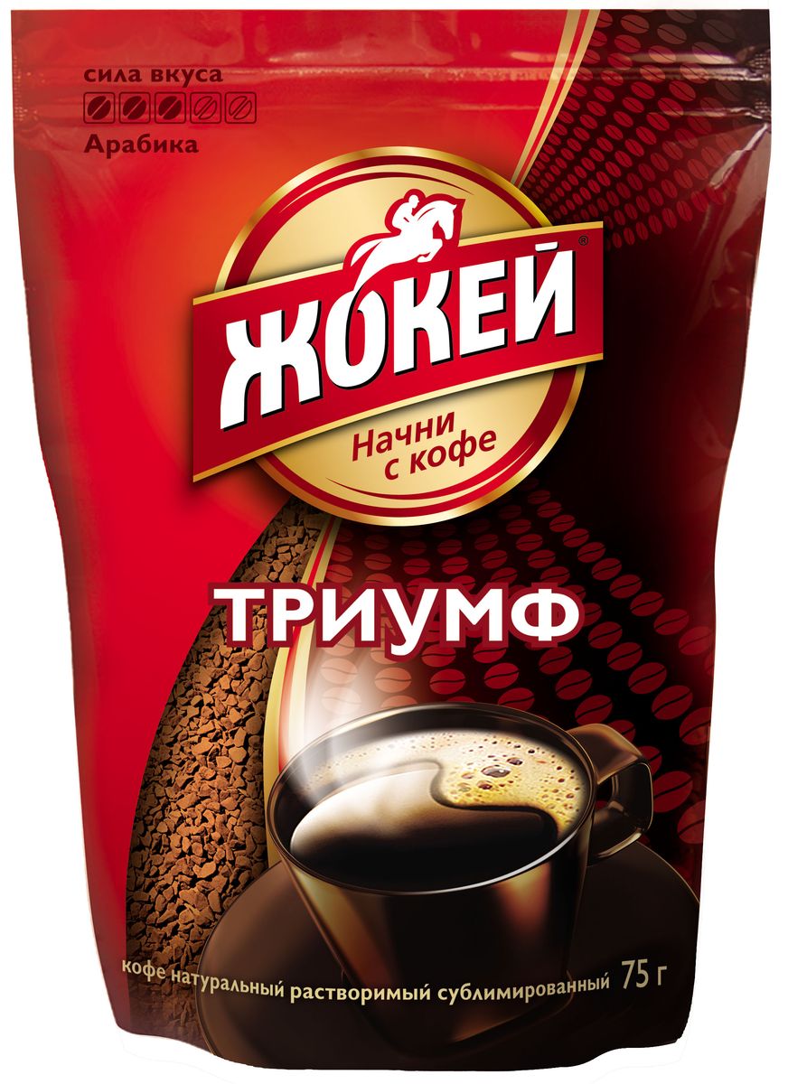 Жокей Триумф кофе растворимый, 75 г (м/у)0999-24 Жокей Триумф кофе растворимый, 75 г (м/у)0999-24Растворимый кофе Жокей Триумф обладает мягким, нежным вкусом с тонким, благородным ароматом.