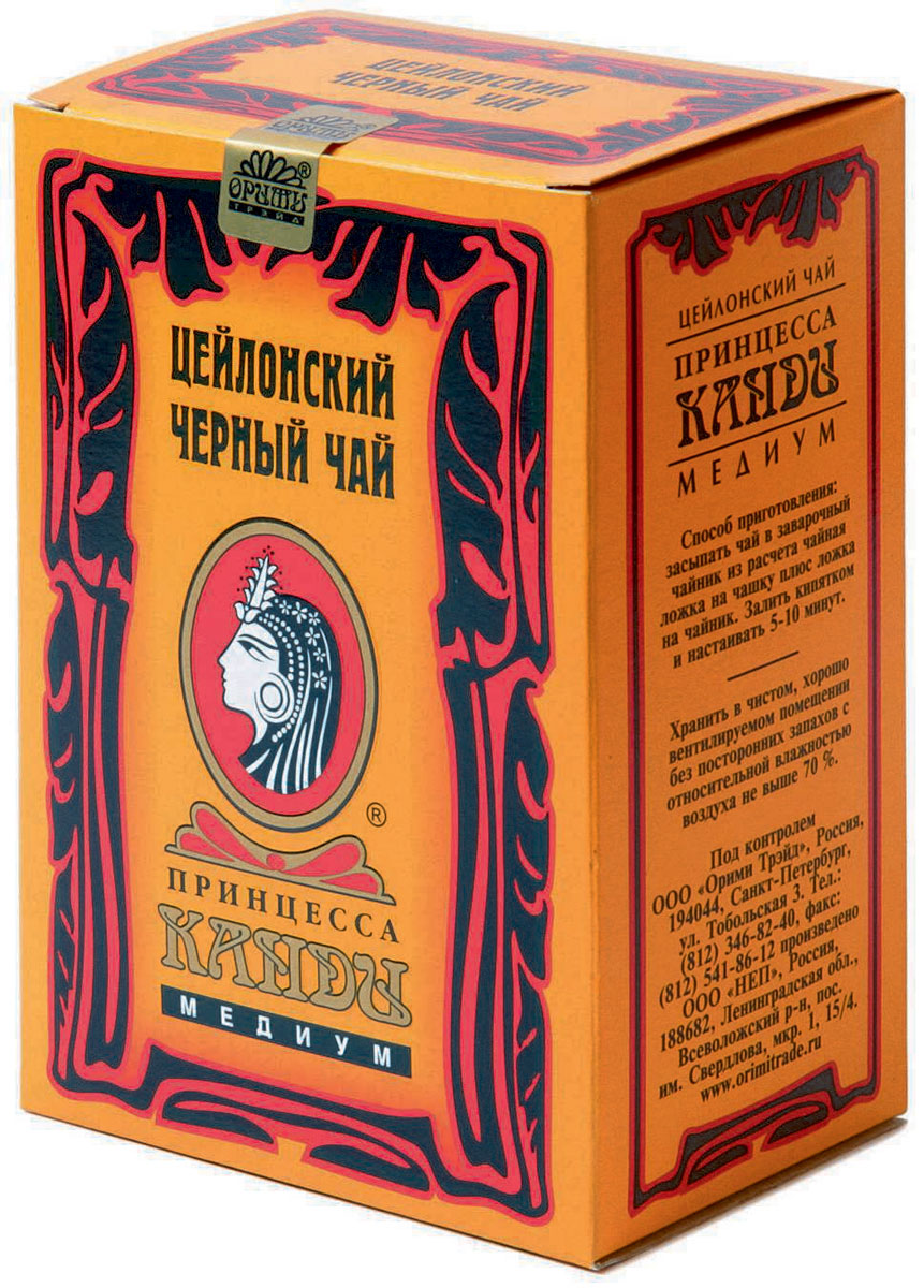 Принцесса Канди Медиум черный чай листовой, 200 г0051-24 Принцесса Канди Медиум черный чай листовой, 200 г0051-24Чай Принцесса Канди Медиум представляет собой купаж среднелистовых сортов цейлонского чая, выращенного на предгорных и равнинных плантациях острова Цейлон. Средний лист при заваривании дает приятный аромат, делает настой ярким и насыщенным, он добавляет к мягкому вкусу элемент терпкости и значительно уменьшает время заваривания.