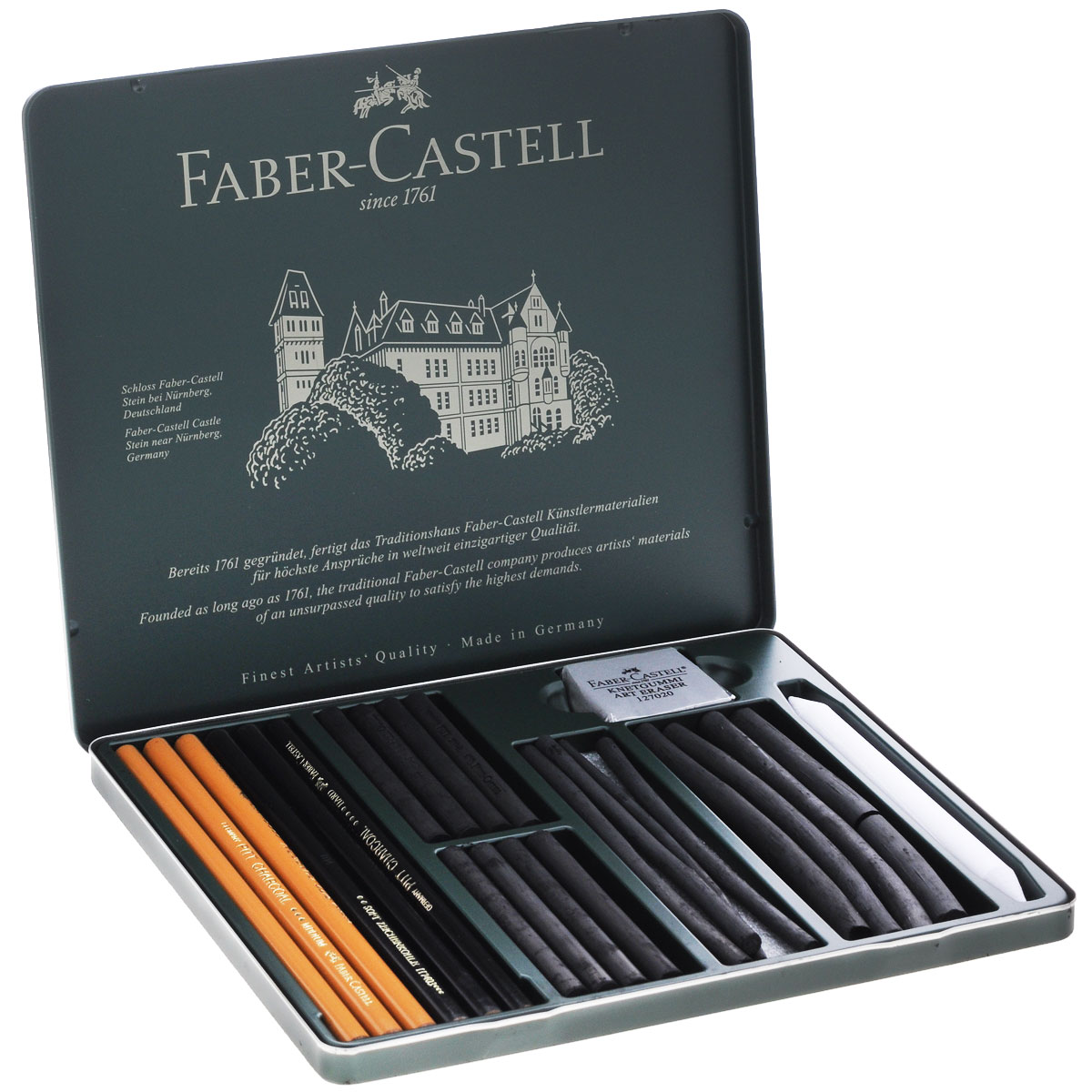Художественный набор Faber-Castell 