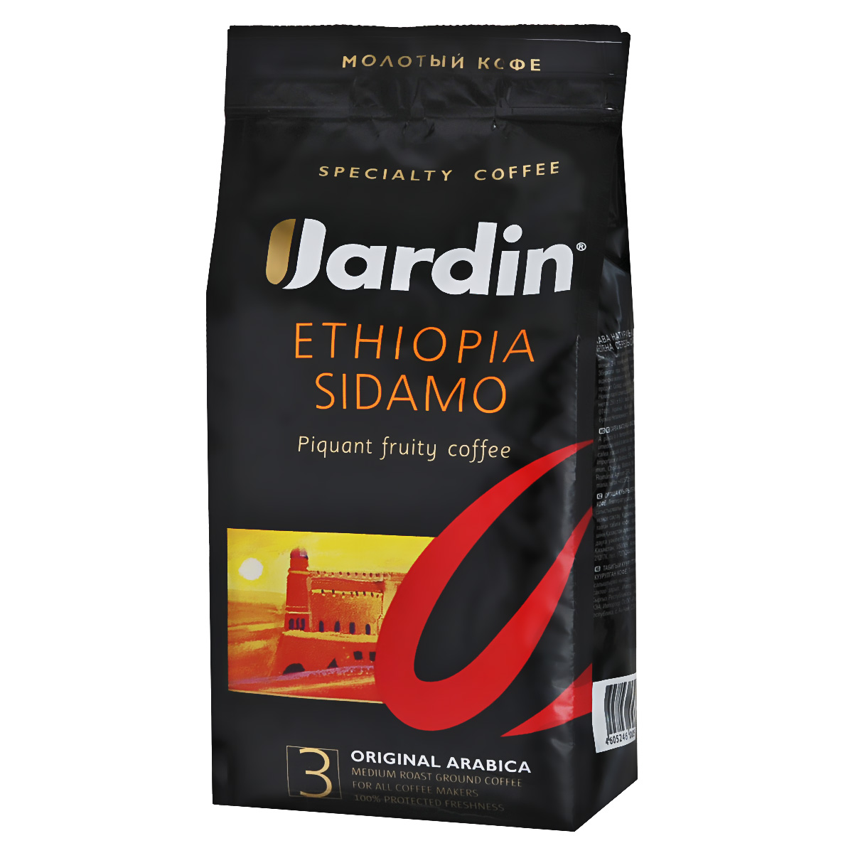 Jardin Ethiopia Sidamo кофе молотый, 250 г0576-15 Jardin Ethiopia Sidamo кофе молотый, 250 г0576-15Молотый кофе Jardin Ethiopia Sidamo обладает ягодным ароматом, сложным, богатым вкусом и послевкусием с оттенком свежего персика. В Эфиопии, в провинции Сидамо, кофе по сей день выращивают на небольших крестьянских фермах по традиции, передаваемой из поколения в поколение.