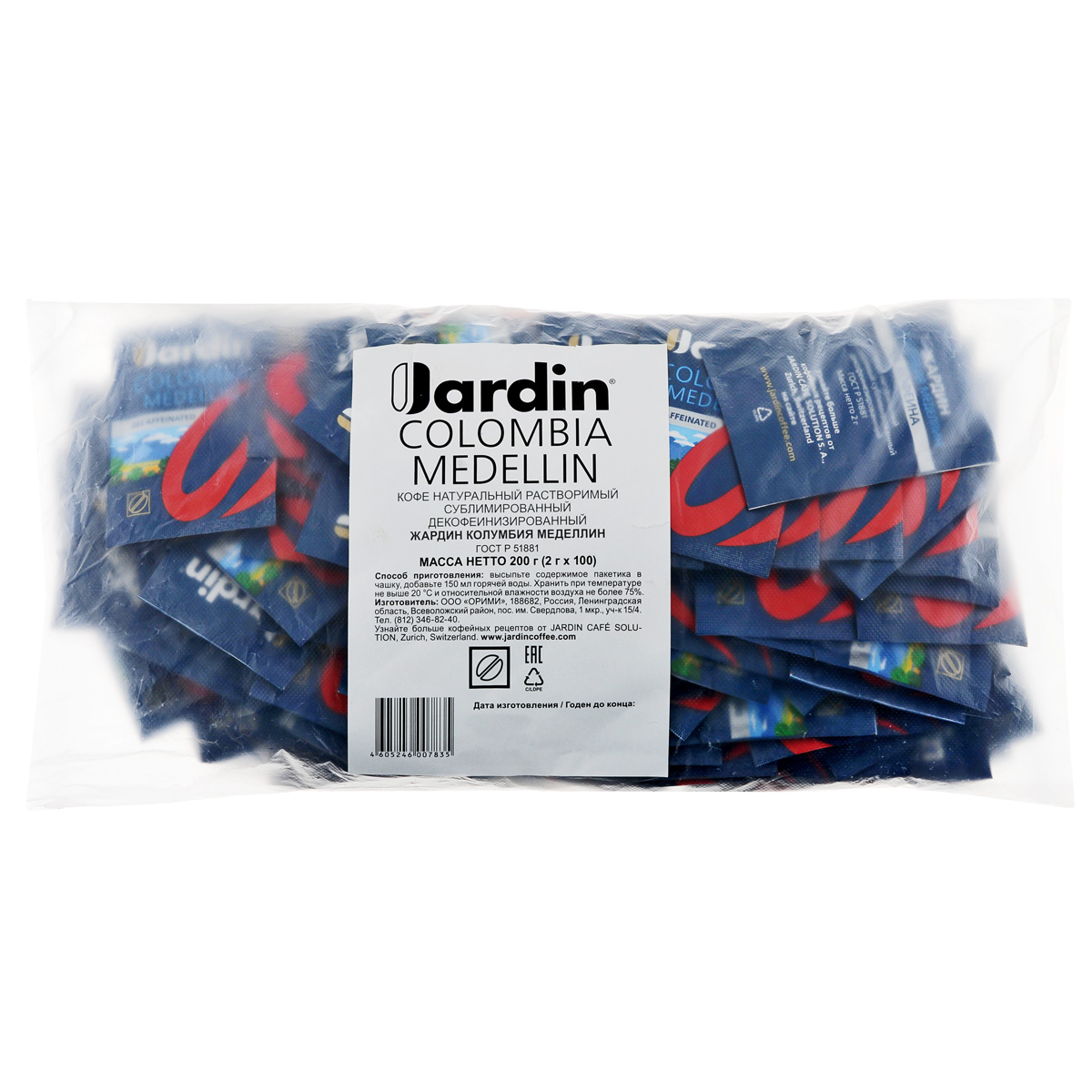Jardin Colombia Medellin растворимый кофе без кофеина в пакетиках, 100 шт0783-06 Jardin Colombia Medellin растворимый кофе без кофеина в пакетиках, 100 шт0783-06Растворимый кофе без кофеина в пакетиках Jardin Colombia Medellin обладает крепким, насыщенным, интенсивным ароматом. Вкус арабики из колумбийского региона Меделлин особо ценится за сочетание цветочных и шоколадных нот.Уважаемые клиенты! Обращаем ваше внимание на то, что упаковка может иметь несколько видов дизайна. Поставка осуществляется в зависимости от наличия на складе.
