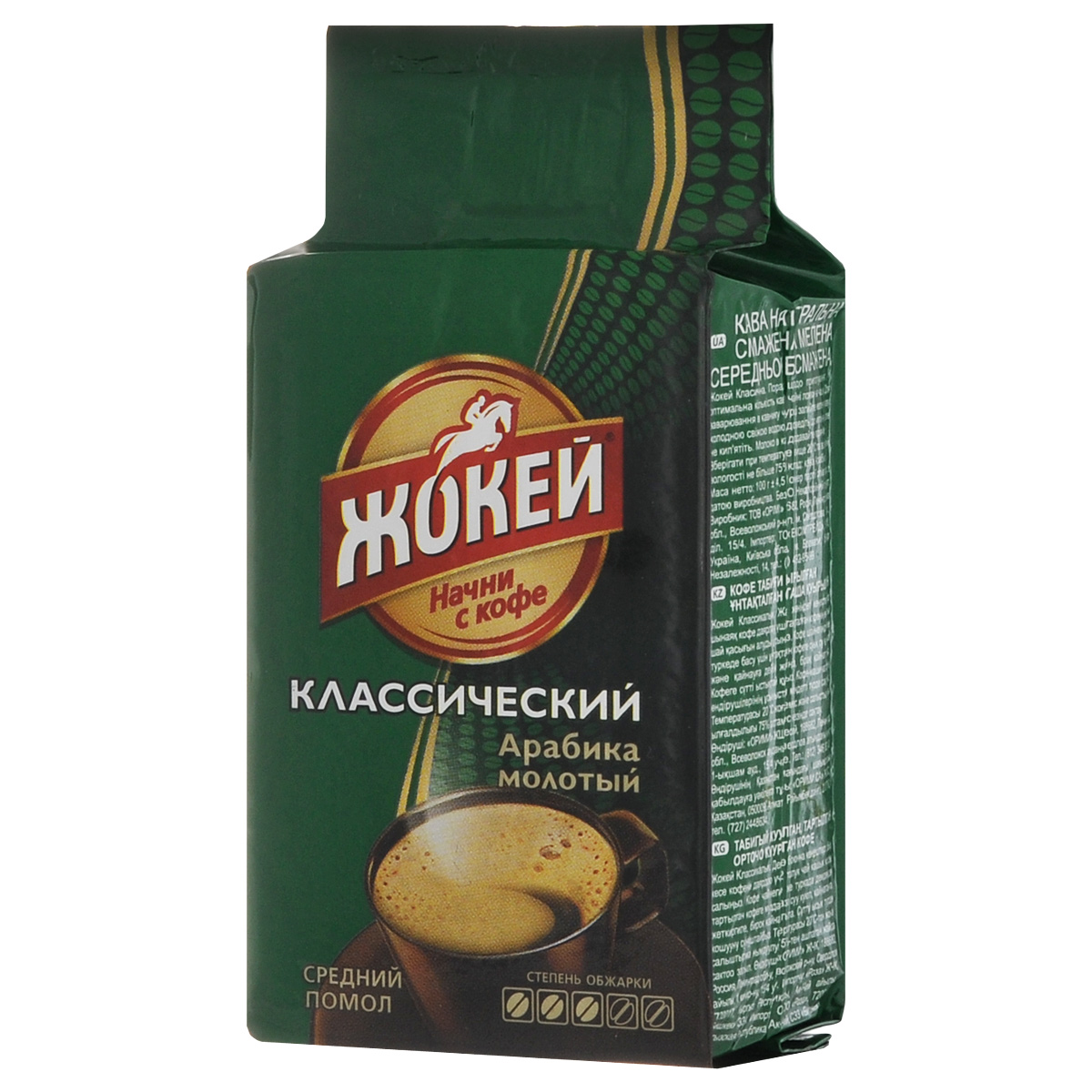 Жокей Классический кофе молотый, 100 г0267-42 Жокей Классический кофе молотый, 100 г0267-42Жокей Классический - «богатый» молотый кофе, с мягким сбалансированным вкусом и бархатным ароматом. Кофейная смесь (блэнд) составлена из изысканных сортов Арабики из Центральной и Южной Америки, Индии и Африки.