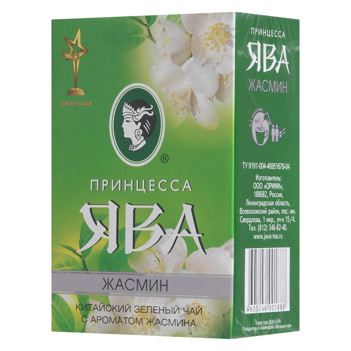 Принцесса Ява Жасмин зеленый ароматизированный чай листовой, 100 г0188-64 Принцесса Ява Жасмин зеленый ароматизированный чай листовой, 100 г0188-64Ароматизированный листовой зеленый чай Принцесса Ява Жасмин - это изысканная смесь китайского среднелистового чая и лепестков жасмина. Чай отличается тонким вкусом и нежным ароматом жасмина, который стимулирует функции головного мозга, а также оказывает освежающее воздействие.