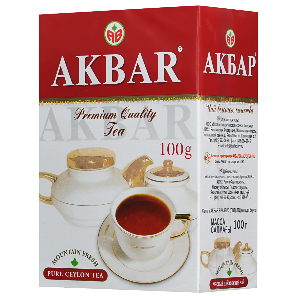 Akbar Mountain Fresh черный крупнолистовой чай, 100 г1041230 Akbar Mountain Fresh черный крупнолистовой чай, 100 г1041230Чай Akbar Mountain Fresh стандарта OPA – напиток для истинных ценителей вкуса и аромата крупнолистового чая высшего качества. При его производстве используются специальные технологии, позволяющие максимально сократить механическое воздействие на чайный лист. Чай Akbar Mountain Freshдает крепкий настой с насыщенным вкусом и густым неповторимым ароматом.Уважаемые клиенты!Обращаем ваше внимание на возможные изменения в дизайне упаковки. Качественные характеристики товара остаются неизменными. Поставка осуществляется в зависимости от наличия на складе.
