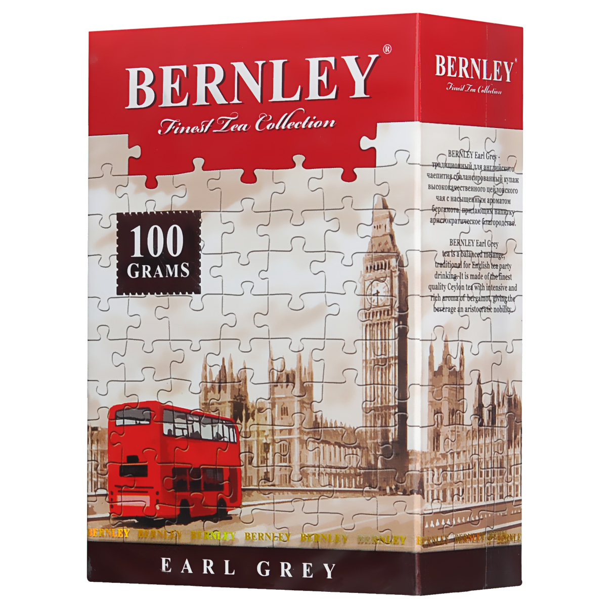 Bernley Earl Grey черный листовой ароматизированный чай, 100 г1070029 Bernley Earl Grey черный листовой ароматизированный чай, 100 г1070029Bernley Earl Grey - всемирно известный английский купаж черного чая - воплощение строгих традиций чайного этикета эпохи королевы Виктории, обладающий невероятно свежим ароматом тропического бергамота и удивительно благородным вкусом с неповторимыми цитрусово-фруктовыми оттенками.