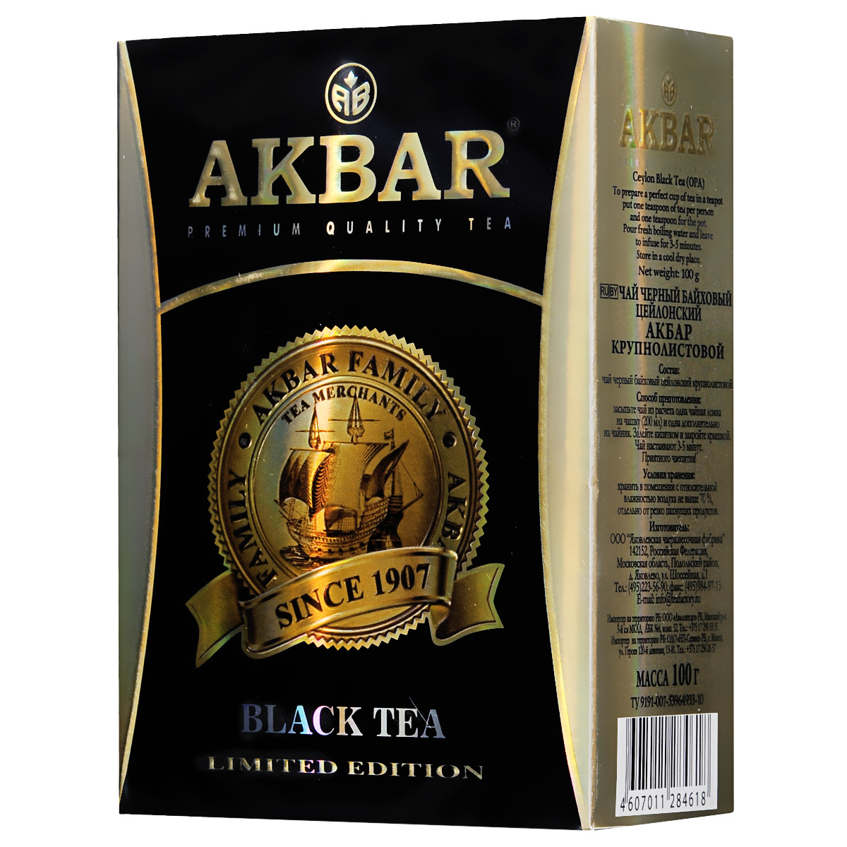 Akbar 100 Years черный листовой чай, 100 г1042023 Akbar 100 Years черный листовой чай, 100 г1042023Чай Akbar 100 Years стандарта ОРА состоит из крупных листочков удлиненной формы насыщенного черного цвета. Его производство под силу лишь современным фабрикам, оснащенным новейшим оборудованием.Сырье для этого крупнолистового чая эксклюзивного качества, отличающегося своим неповторимым вкусом и потрясающим ароматом, получают всего с нескольких равнинных чайных плантаций, расположенных в провинциях Ruhuna и Sabaragamuwa, на высоте не более 1500 футов над уровнем моря.