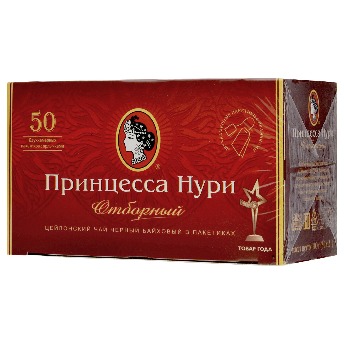 Принцесса Нури Отборный черный чай в пакетиках, 50 шт0326-36 Принцесса Нури Отборный черный чай в пакетиках, 50 шт0326-36Пакетированный черный чай Принцесса Нури Отборный сочетает в себе благородный вкус и нежный аромат превосходного листового цейлонского чая.