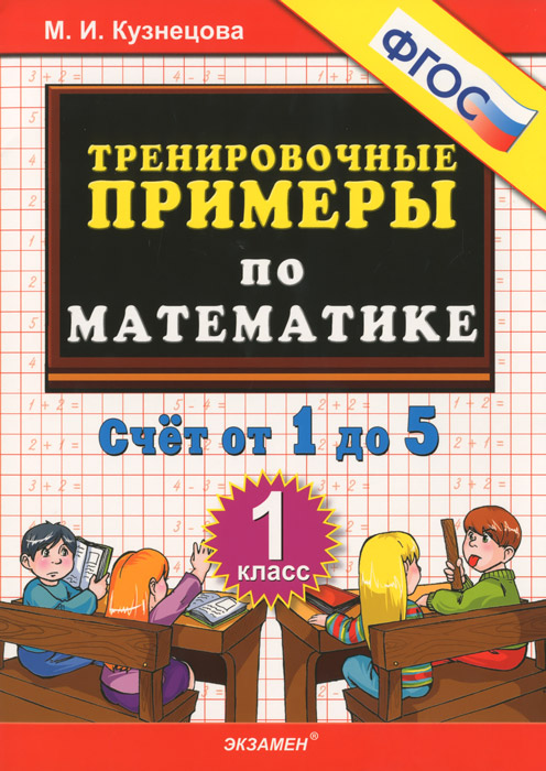Совместимость имен Береслава и Марат в любви и браке изображения Совместимость имен Береслава и Марат в любви и браке изоражения