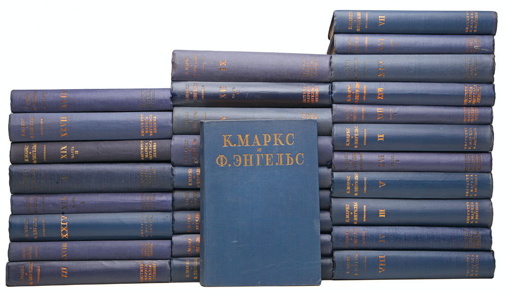 К. Маркс, Ф. Энгельс. Сочинения в 28 томах (комплект из 29 книг)0120710 К. Маркс, Ф. Энгельс. Сочинения в 28 томах (комплект из 29 книг)0120710Москва - Ленинград, 1929 - 1930-е гг. Государственное издательство. Издательские переплеты. Сохранность хорошая. В комплекте отсутствует 20-ый том, который не был издан и 2-я часть 13-го тома. Собрание сочинений отражает весь комплекс идей, входящих в мировоззрения основоположников научного социализма Маркса и Энгельса. Оно дает объективную основу для научного исследования всех вопросов, связанных с их жизнью и деятельностью. Здесь даны не только сочинения в прямом тесном смысле этого слова, не только все уже напечатанные статьи, но также и все оставшиеся в рукописи неопубликованные работы, все неопубликованные статьи и отрывки. Приведены все письма философов, все письма к ним, которые имеют какое-либо значение для освещения их личностей, в особенности их практической политической деятельности. Собрание сочинений включает четыре раздела Публицистика. Философия. История, отдел второй Экономические исследования. Капитал. Теории прибавочной стоимости, отдел третий Переписка, отдел Указатель предметный и именной.