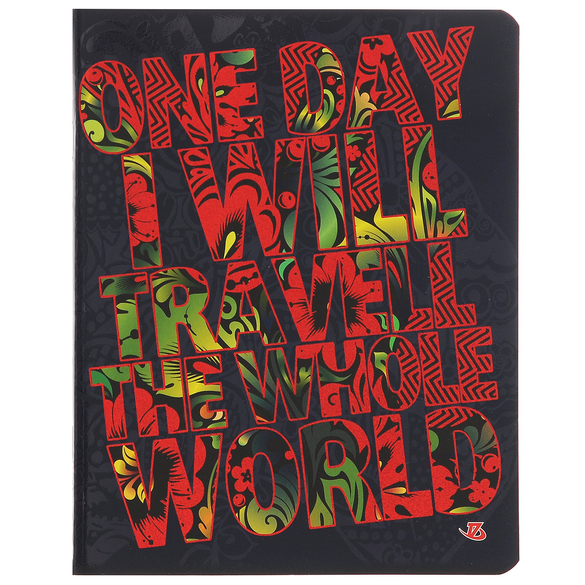 Тетрадь One day I will travell the whole world, 60 листов, формат А5, цвет: красный7230/5_one day I will travell the whole world Тетрадь One day I will travell the whole world, 60 листов, формат А5, цвет: красный7230/5_one day I will travell the whole worldТетрадь в клетку One day I will travell the whole world подойдет как студенту, так и школьнику. Обложка тетради с закругленными углами выполнена из картона. Надпись One day I will travell the whole world нанесена на обложку с элементами тиснения фольгой красного цвета. Внутренний блок состоит из 60 листов офсетной бумаги, способ крепления - скрепка. Линовка листов стандартная - в клетку. Внутри содержатся страничка для заполнения личных данных.