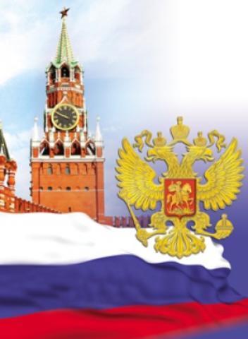 Колледж-тетрадь А5 160л. 7Бц, клетка Символ России1111-409 Колледж-тетрадь А5 160л. 7Бц, клетка Символ России1111-409Блокноты и тетради производства ООО Бриз — это те вещи, которые окажутся полезными каждому. Вне зависимости от профессии и рода деятельности у человека частенько возникает потребность сделать какие-либо заметки. Именно поэтому хорошо всегда иметь удобный блокнот либо тетрадь под рукой, особенно если вы творческая личность и постоянно генерируете новые идеи.