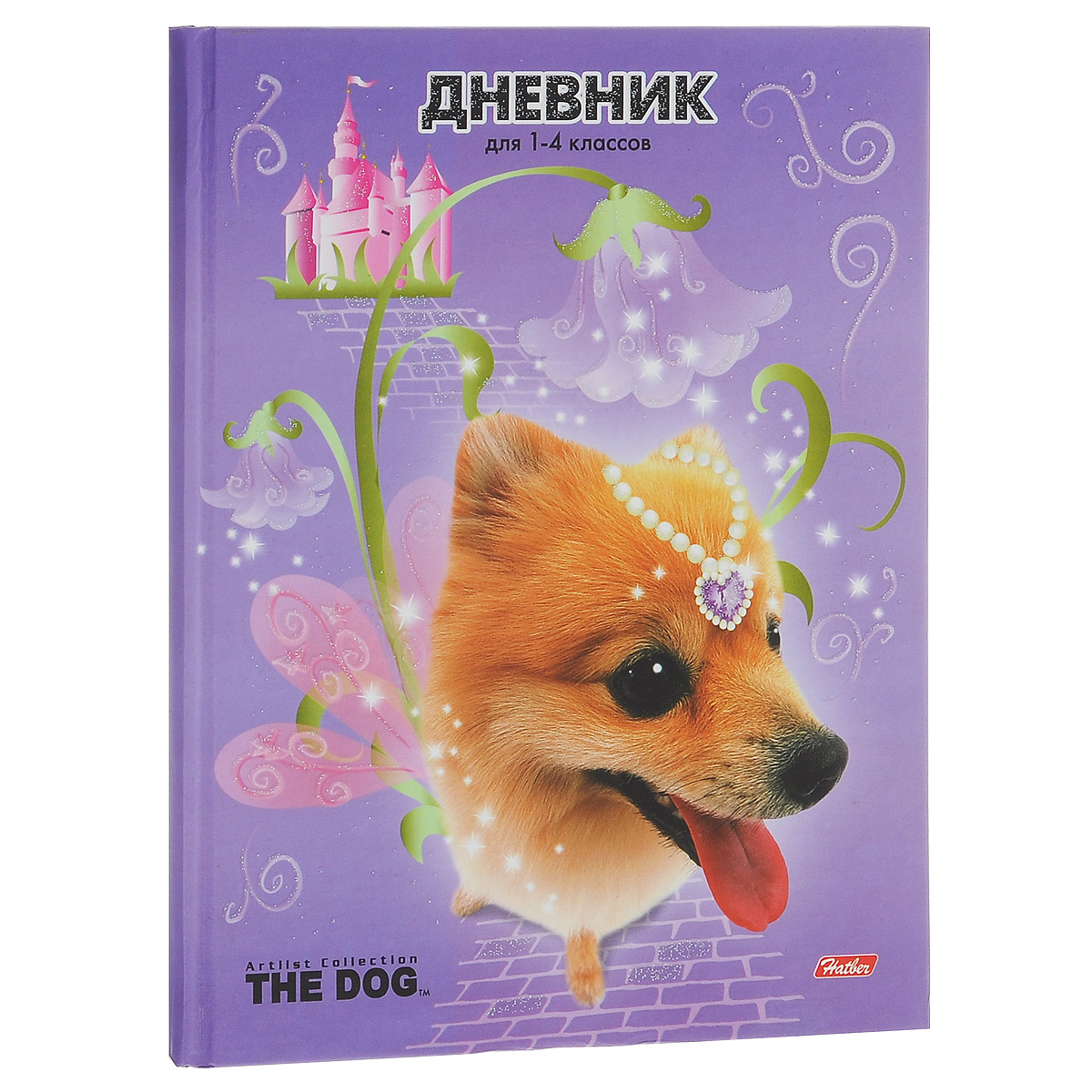Дневник школьный Hatber The Dog48ДмТ5блB_12296 Дневник школьный Hatber The Dog48ДмТ5блB_12296Школьный дневник Hatber The Dog - первый ежедневник вашего ребенка. Он поможет ему не забыть свои задания, а вы всегда сможете проконтролировать его успеваемость. Дневник предназначен для учеников 1-4 классов. Обложка дневника выполнена из плотного глянцевого картона и оформлена изображением забавного щенка. Внутренний блок изготовлен из высококачественной бумаги и состоит из 48 листов. В структуру дневника входят все необходимые разделы: информация о личных данных ученика, школе и педагогах, друзьях и одноклассниках, расписание факультативов и уроков по четвертям, сведения об успеваемости с рекомендациями педагогического коллектива. Дневник также содержит номера телефонов экстренной помощи и даты государственных праздников. Кроме стандартной информации, в конце дневника имеется краткий справочник школьника по математике и русскому языку. Школьный дневник Hatber The Dog станет отличным помощником в освоении новых знаний и принесет радость своему хозяину в учебные будни.
