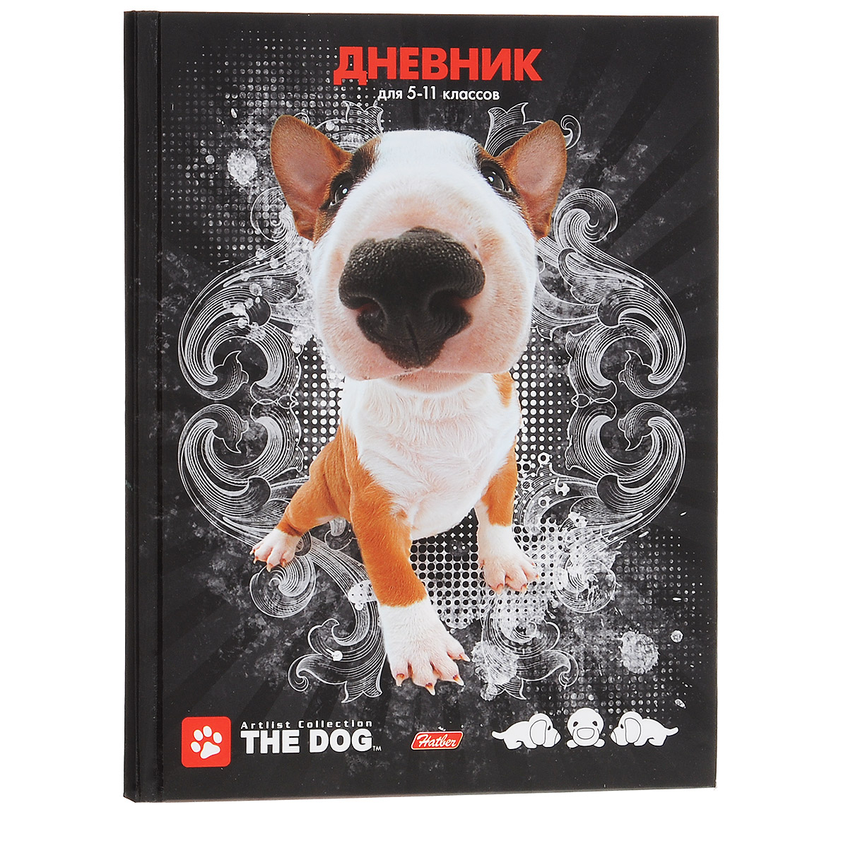 Дневник школьный Hatber The Dog, цвет: черный48ДТ5B_12121 Дневник школьный Hatber The Dog, цвет: черный48ДТ5B_12121Школьный дневник Hatber The Dog предназначен для учеников 5-11 классов.Внутренний блок дневника состоит из 48 листов белой бумаги с линовкой синего цвета. Обложка дневника выполнена из плотного глянцевого картона с изображением собачки. В структуру дневника входят все необходимые разделы: информация о личных данных ученика, школе и педагогах, друзьях и одноклассниках, расписание занятий и факультативов по четвертям, сведения об успеваемости с рекомендациями педагогического коллектива. Дневник содержит номера телефонов экстренной помощи и даты государственных праздников. Кроме стандартной информации, в конце дневника имеется краткий справочник школьника по таким предметам, как математика (алгебра и геометрия), физика, химия и история. Справочник содержит ряд формул, дат и событий, подсказок по предмету, которому они предназначены. Дневник Hatber The Dog в твердом переплете с информационным блоком поможет ученику не забыть свои задания, а вы всегда сможете проконтролировать его успеваемость. Рекомендуемый возраст: от 12 лет.