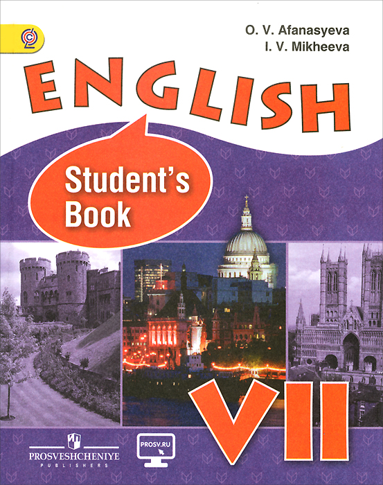 English 4: Student's Book /  . 7 . 
