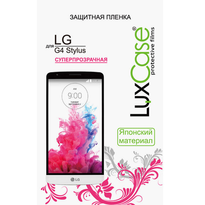 Luxcase защитная пленка для LG G4 Stylus, суперпрозрачная52232 Luxcase защитная пленка для LG G4 Stylus, суперпрозрачная52232Защитная пленка Luxcase для LG G4 Stylus сохраняет экран смартфона гладким и предотвращает появление на нем царапин и потертостей. Структура пленки позволяет ей плотно удерживаться без помощи клеевых составов и выравнивать поверхность при небольших механических воздействиях. Пленка практически незаметна на экране смартфона и сохраняет все характеристики цветопередачи и чувствительности сенсора.