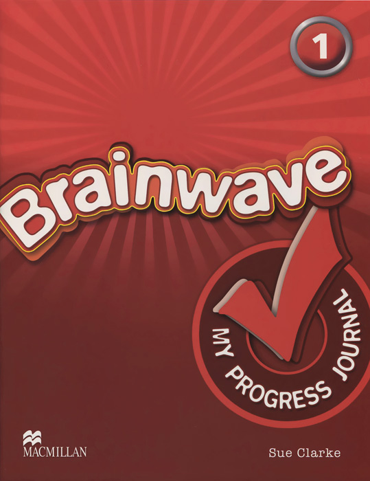 Brainwave: Level 1 (  2 )