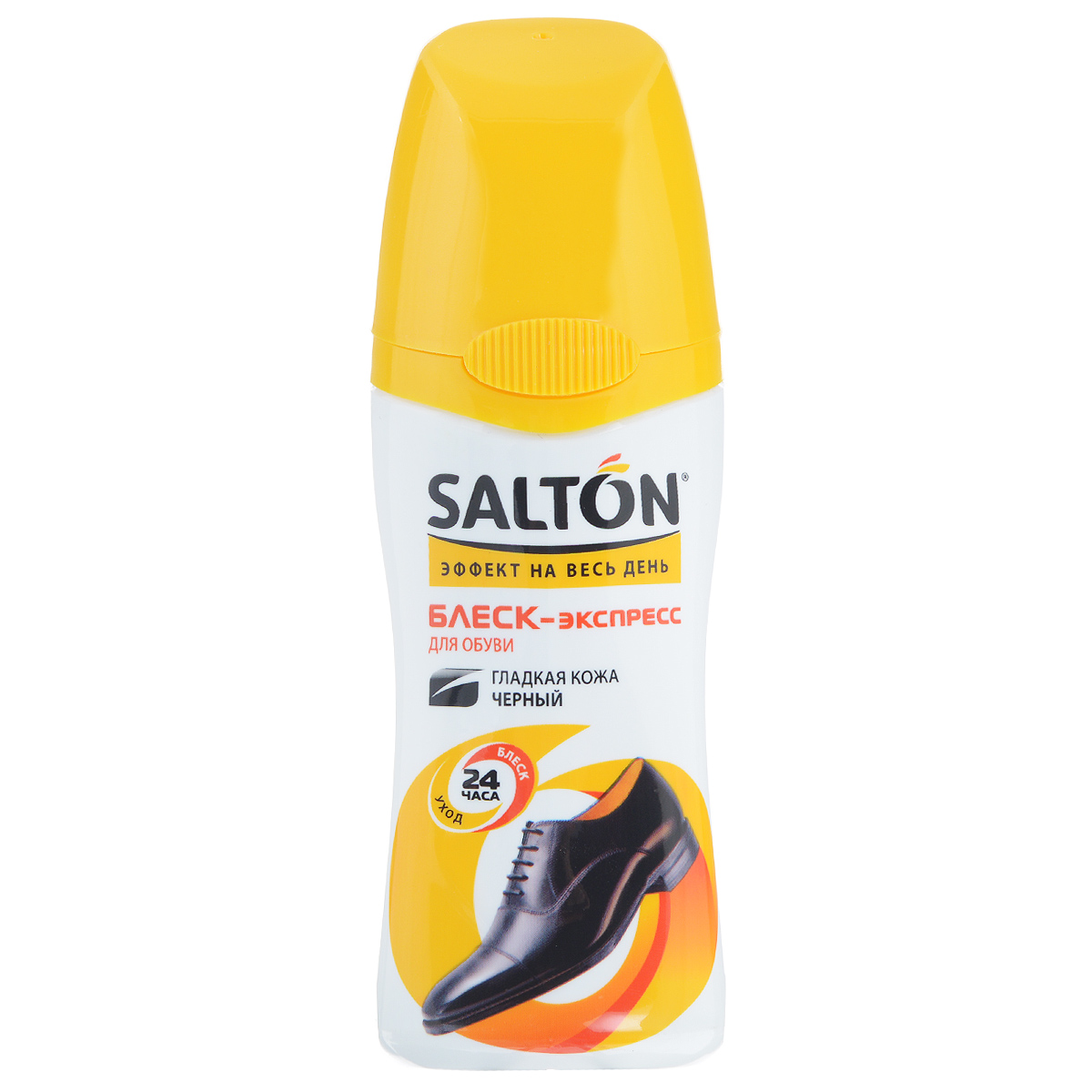 Средство для обуви Salton 