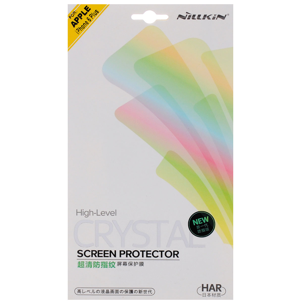 Nillkin Screen Protector защитная пленка для Apple iPhone 6 Plus, глянцеваяSP-067 Nillkin Screen Protector защитная пленка для Apple iPhone 6 Plus, глянцеваяSP-067Защитная пленка Nillkin Screen Protector для Apple iPhone 6 Plus сохраняет экран гладким и предотвращает появление на нем царапин и потертостей. Структура пленки позволяет ей плотно удерживаться без помощи клеевых составов. Пленка практически незаметна на экране устройства и сохраняет все характеристики цветопередачи и чувствительности сенсора.