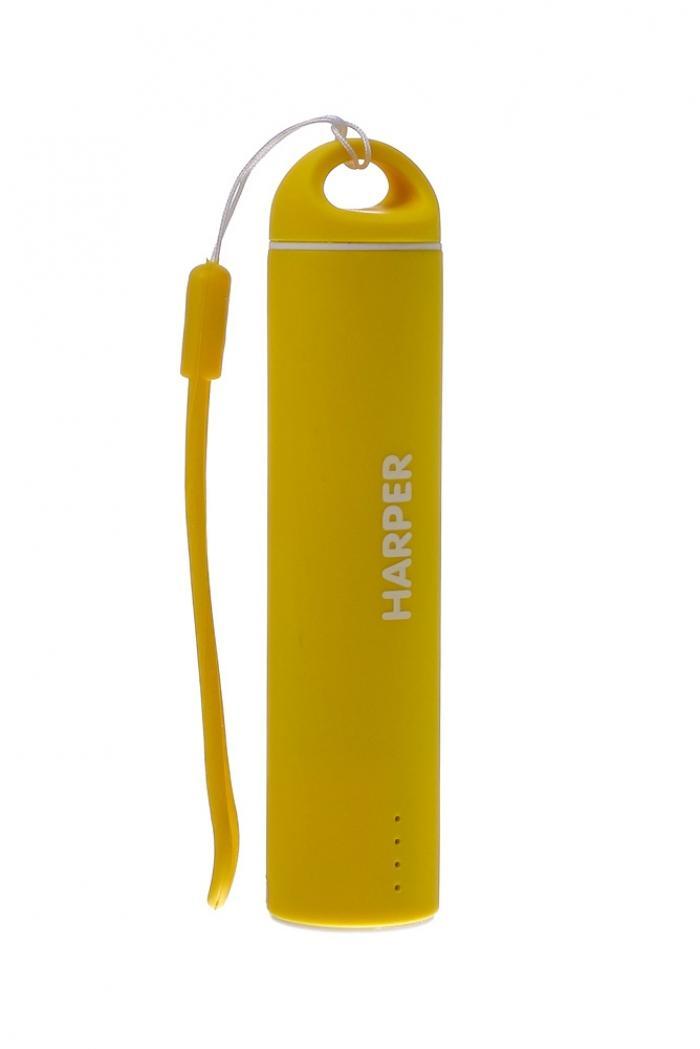 Harper PB-2602, Yellow внешний аккумуляторPB-2602 Yellow Harper PB-2602, Yellow внешний аккумуляторPB-2602 YellowБудь легким и ярким!Для молодых и энергичных представлен большой выбор вариантов дизайна и ярких цветов для активной жизни.Компактные размеры Harper PB-2602 позволяют без труда носить его как оригинальный аксессуар на сумке или рюкзаке. Размеры аккумулятора существенно меньше размеров стандартного смартфона. При этом, аккумулятор способен полностью зарядить мобильный телефон или смартфон.