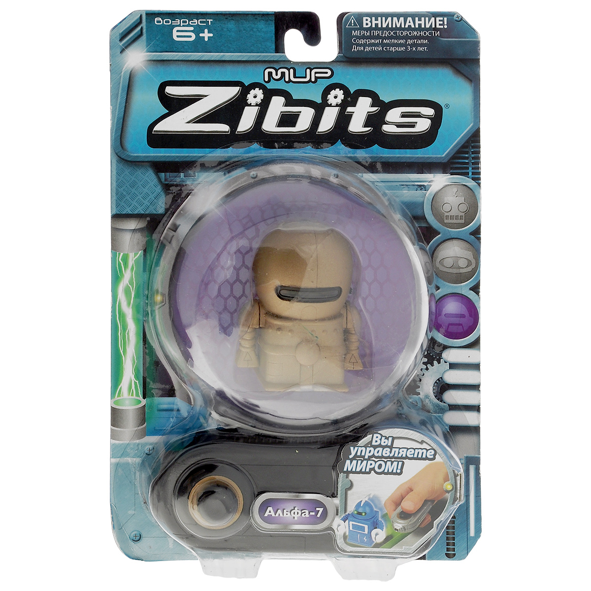 Zibits Мини-робот на радиоуправлении Альфа-7