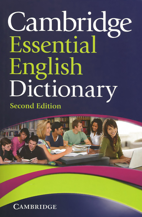 Cambridge Essential English Dictionary mcintosh c cambridge advanced learner s dictionary cd