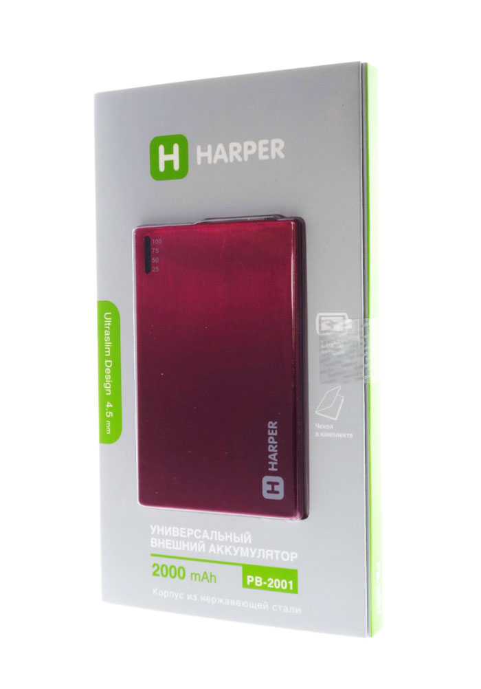 Harper PB-2001, Rose внешний аккумуляторPB-2001 rose Harper PB-2001, Rose внешний аккумуляторPB-2001 roseУникальность модели заключается в сочетании компактных размерах и довольно большой емкости батареи аккумулятора. Толщина аккумулятора составляет всего 4,5 миллиметра. Легко умещается в заднем кармане брюк или даже в бумажнике. При этом объем заряда 2000 мАч. Этого достаточно для того чтобы полностью зарядить батарею большинства популярных среди пользователей смартфонов. А любители активного пользования мобильных устройств подтвердят как важно иметь возможность вовремя подзарядить телефон.