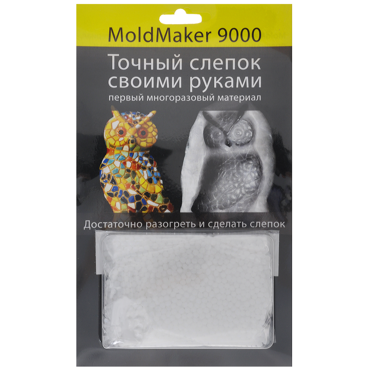 Материал для создания молдов 