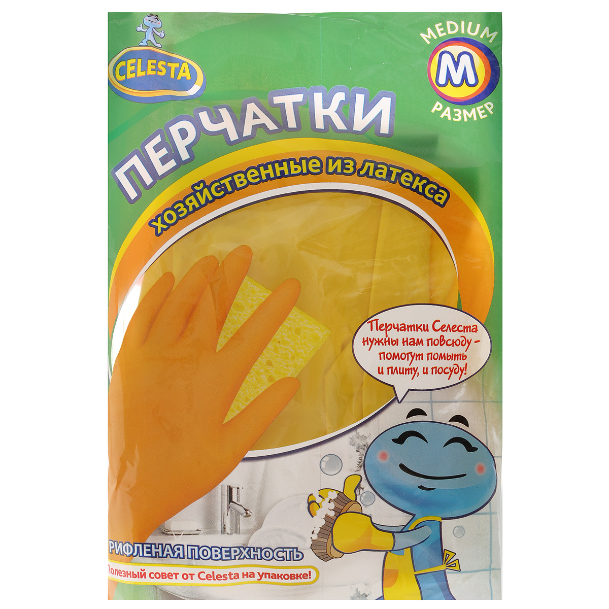 Перчатки хозяйственные Celesta, цвет: желтый. Размер М4192 Перчатки хозяйственные Celesta, цвет: желтый. Размер М4192Универсальные перчатки Celesta произведены из высококачественного латекса, рифленая поверхность позволяет удерживать мокрые предметы. Перчатки подходят для различных видов домашних работ. Перчатки эластичны, хорошо облегают руку.