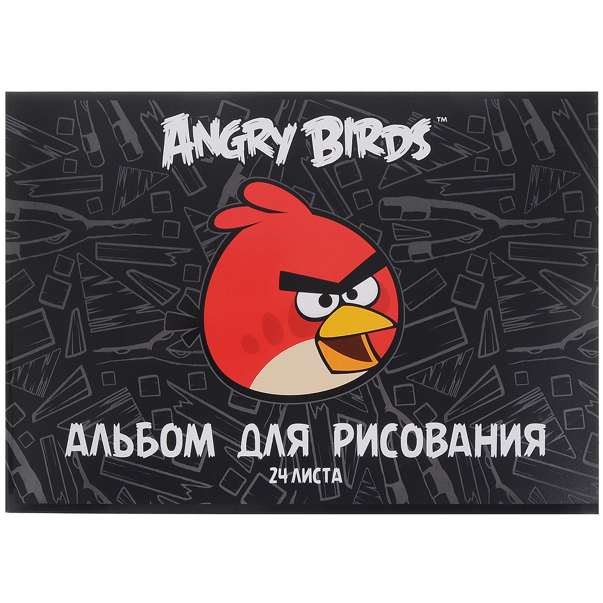 Альбом для рисования Angry Birds, 24 листа. 24А4вмB_1040224А4вмB_10402 Альбом для рисования Angry Birds, 24 листа. 24А4вмB_1040224А4вмB_10402Альбом для рисования Angry Birds с ярким изображением любимого мультипликационного героя на обложке будет радовать и вдохновлять юных художников на творческий процесс. Бумага альбома отличается высокой прочностью. Обложка выполнена из мелованного картона. Крепление - скрепки. Рисование позволяет развивать творческие способности, кроме того, это увлекательный досуг.Рекомендуемый возраст: 6+.