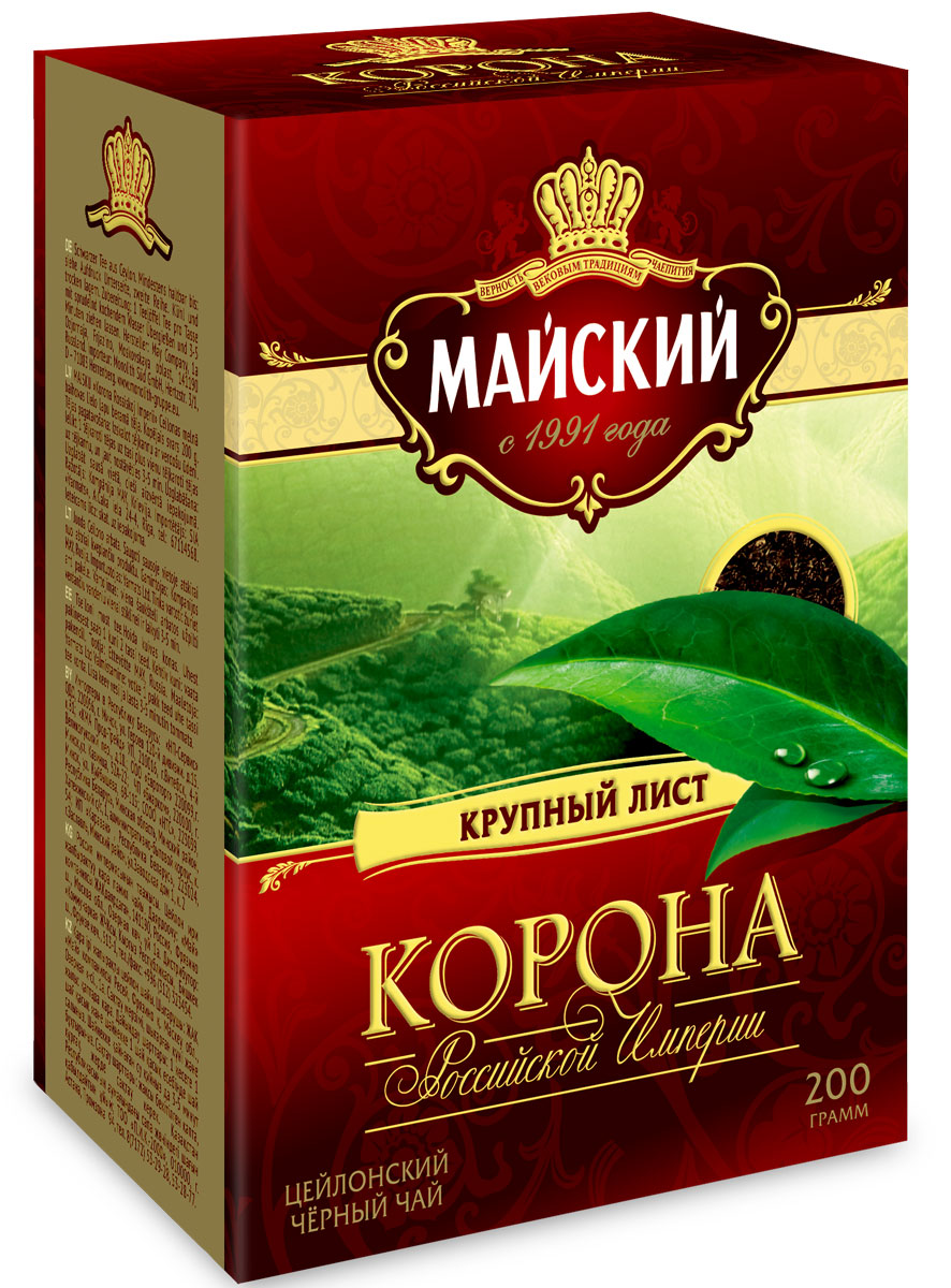 Майский Корона Российской Империи черный листовой чай, 200 г113160 Майский Корона Российской Империи черный листовой чай, 200 г113160Майский Корона Российской Империи - это уникальный цейлонский крупнолистовой чай. Именно в нем в полной мере раскрывается богатство вкуса и аромата черного чая.