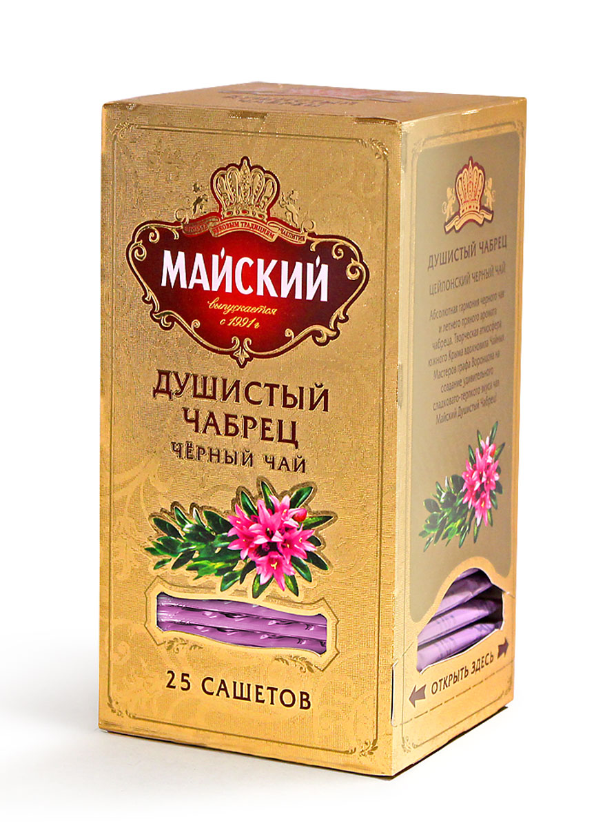 Майский Душистый Чабрец черный ароматизированный чай в пакетиках, 25 шт114301 Майский Душистый Чабрец черный ароматизированный чай в пакетиках, 25 шт114301Майский Душистый Чабрец - это абсолютная гармония сочетания терпкого насыщенного вкуса черного чая и летнего пряного аромата чабреца.