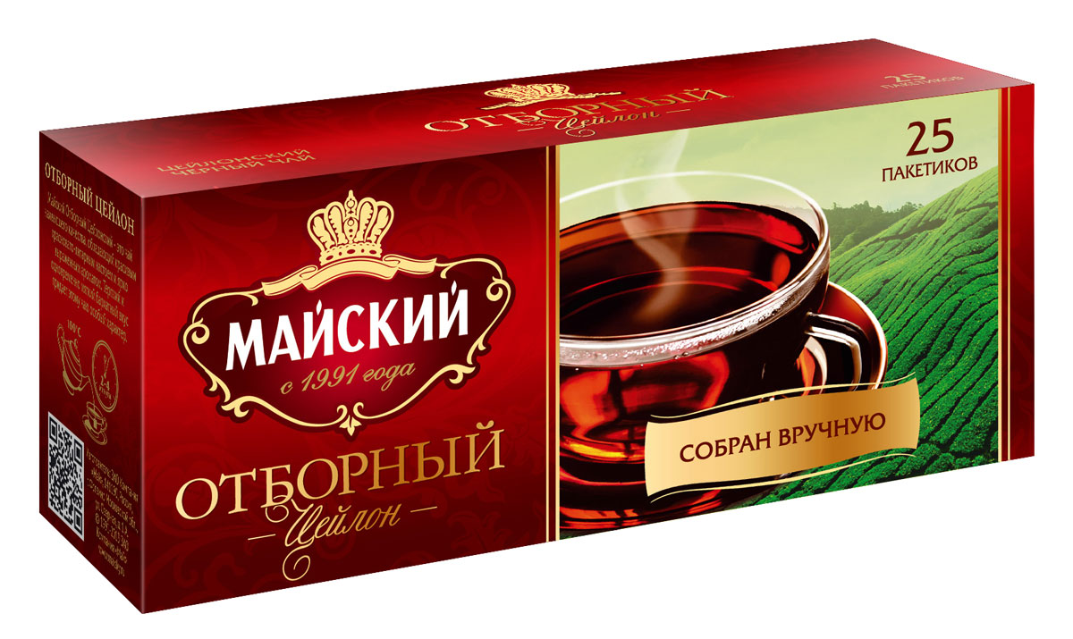 Майский Отборный черный чай в пакетиках, 25 шт108715 Майский Отборный черный чай в пакетиках, 25 шт108715Майский Отборный - этой цейлонский чай наивысшего качества. Он обладает красивым красновато-янтарным настоем и ярко выраженным ароматом.