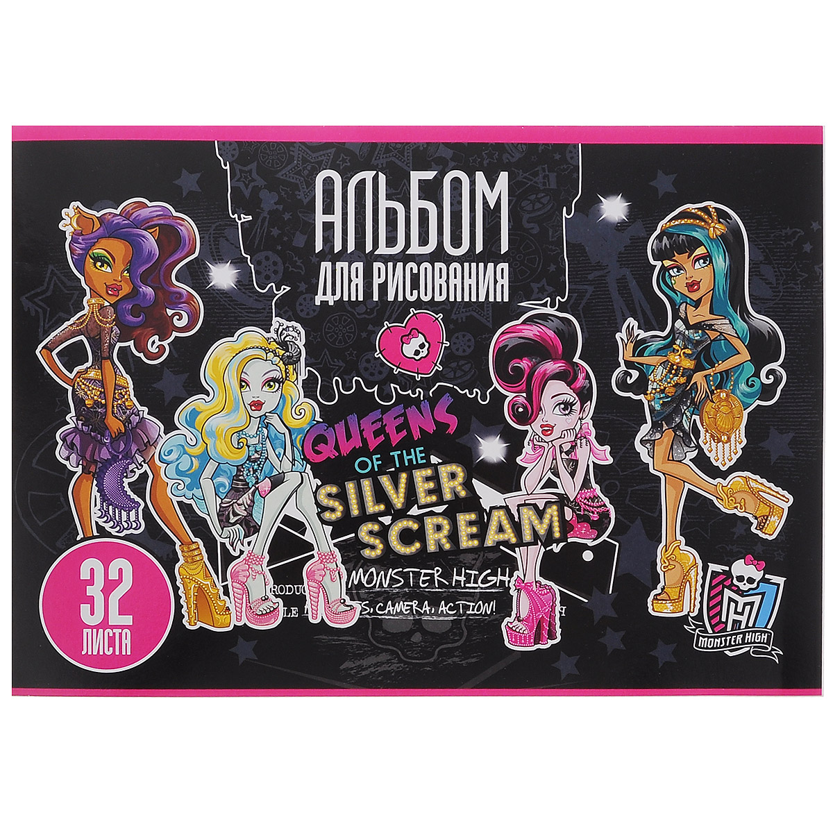 Альбом для рисования Monster High Queens, 32 листа32А4B_13010 Альбом для рисования Monster High Queens, 32 листа32А4B_13010Альбом для рисования Monster High с яркой обложкой из мелованного картона с изображением Monster High. В альбоме 32 листа, соединенных скрепками. Высокое качество бумаги позволяет рисовать в альбоме карандашами, фломастерами, акварельными и гуашевыми красками.Изобразительное творчество играет важную роль в формировании личности ребенка. Оно способствует развитию цветового восприятия, зрительной памяти, воображения, а также ассоциативного, аналитического и творческого мышления.