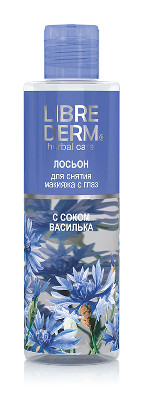 Librederm Лосьон для снятия макияжа с глаз с соком василька, 200 мл00000009359 Librederm Лосьон для снятия макияжа с глаз с соком василька, 200 мл00000009359Мягкая формула лосьона позволяет эффективно и бережно снять макияж с глаз.Лосьон идеально подходит для тех, кто носит контактные линзы или склонен к повышенной чувствительности кожи вокруг глаз.Показатель рН лосьона близок к рН слезной жидкости.Не содержит спирта, синтетических отдушек, красителей и парабенов.Экстракт василька обладает выраженным тонизирующим и противоотечным действием, предотвращает преждевременное появление морщин.