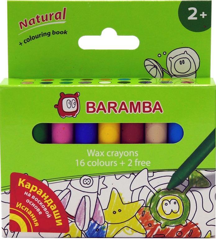 Набор восковых карандашей в картонной коробке 18 шт +внутренний вкладыш-раскраска Для детей от 2х лет!