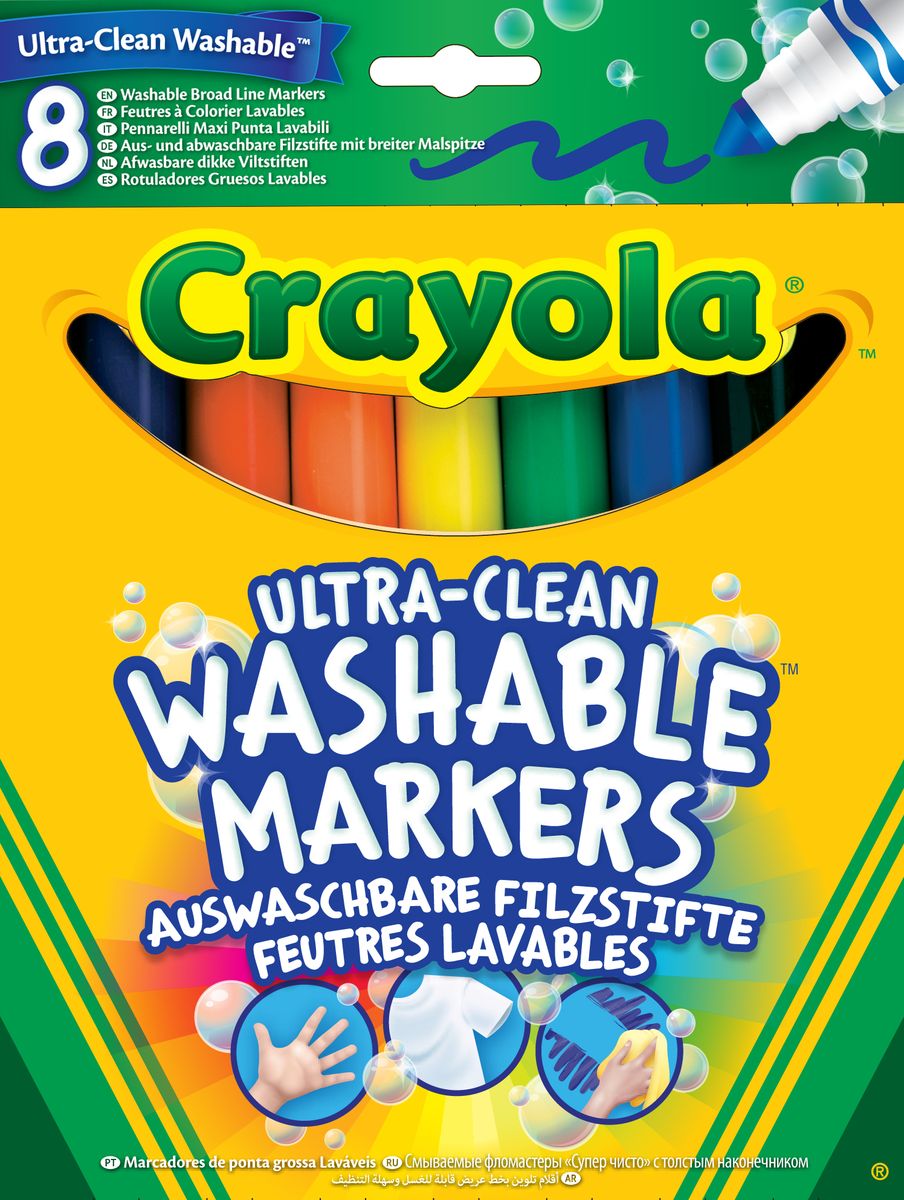 Crayola Набор смываемых фломастеров Супер чисто 8 шт