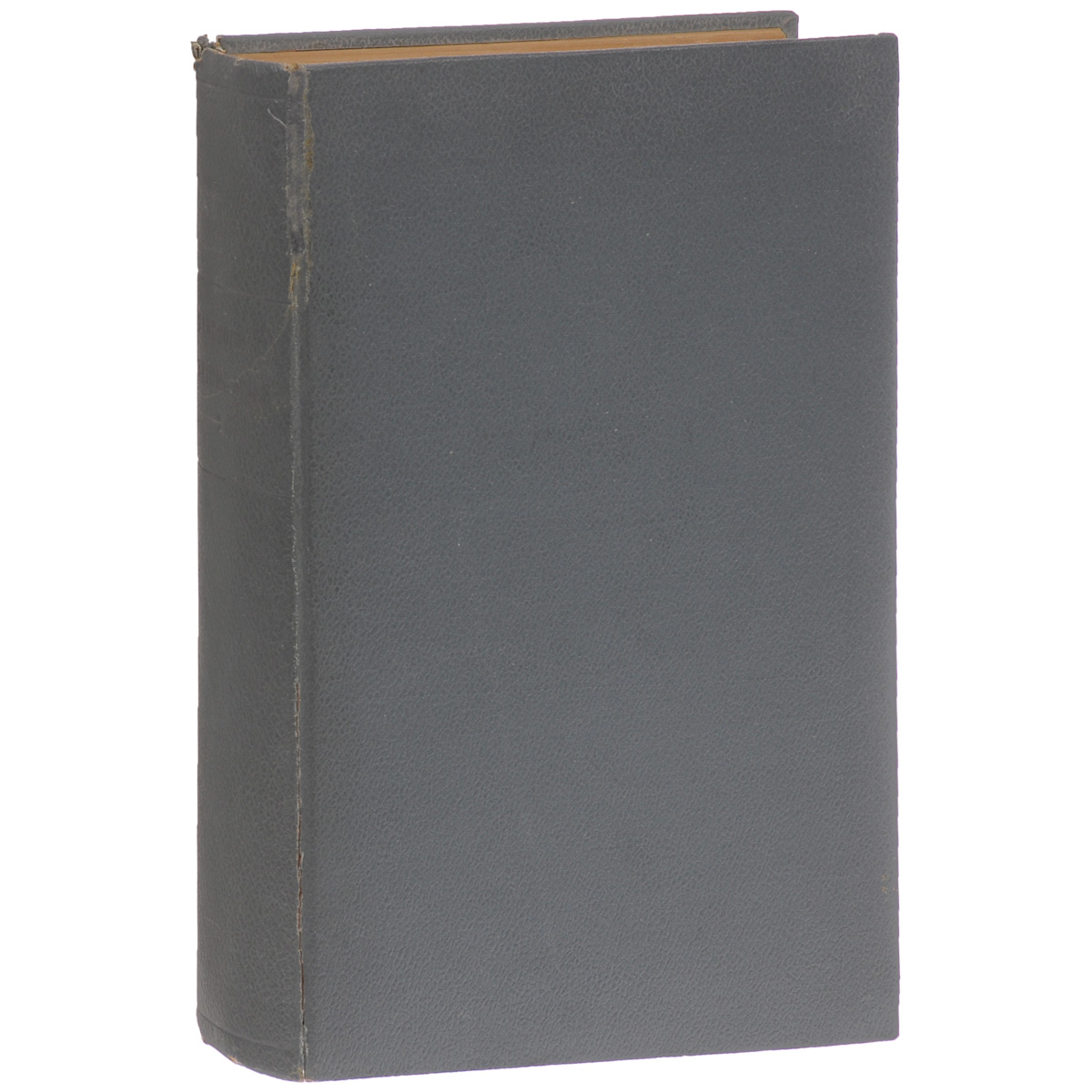 Handbuch der Klassischen Altertums-Wissenschaft in systematischer Darstellung: Einleitende und Hilfsdisziplinen5046 Handbuch der Klassischen Altertums-Wissenschaft in systematischer Darstellung: Einleitende und Hilfsdisziplinen50461886 год. Издательство Verlag der C. H. Beckschen Buchhandlung.Владельческий переплет. Состояние хорошее. В тексте присутствуют пометки и записи карандашом.Neben den Einzelforschungen, welche zunachst nur einer beschrankten Zahl von Fachgenossen zu gute kommen, laufen in unserer Zeit zwei Gattungen allgemeiner Litteraturwerke einher, verschieden in ihrer Anlage und ihrem Zweck, aber jede in ihrer Art dem Bed?rfnis der Gegenwart dienend: die Richtung der einen zielt auf Popularisierung der Wissenschaften, die der anderen auf strengwissenschaftliche, aber zusammenfassende und ubersichtliche Darstellung eines bestimmten Wissensgebietes. So verschiedenartig das Ziel ist, das diese Unternehmungen verfolgen, so haben beide, sich auch sonst vielfach beruhrend, etwas miteinander gemein, das ihnen zur Empfehlung dient: beide tragen einen encyklopadischen Charakter an sich. Und encyklopadischen Werken bringt unsere Gegenwart mehr denn je lebendige Empfanglichkeit entgegen, hierin vergleichbar einer bedeutsamen antiken und modernen Kulturperiode, in welcher der Trieb und Drang rege ward die geistigen Errungenschaften der Vergangenheit wie in einem Brennpunkt zu sammeln und der orientierungsbedurftigen Gegenwart in ansprechender Form vorzufuhren. Erfreut sich das Streben in unserem Jahrhundert, die Wissenschaften auch den nichtwissenschaftlichen Kreisen in gemeinverstandlicher Darstellung zuganglich zu machen schon seit langerer Zeit der Gunst des grosseren Publikums, so ist erst in neuester Zeit jene andere Litteraturgattung fur diejenigen, welche fachwissenschaftliche Studien pflegen, zu einer unabweisbaren Notwendigkeit geworden. Angesichts der seit Jahrhunderten aufgestapelten Litteratur und der durch die monographische Schriftstellerei unserer Tage beforderten Zersplitterung der Wissenschaften diese Notwendigkeit zu leugnen, wurde geistige Blindheit verraten oder die hochmutige Unempfindlichkeit der reinen Spezialisten kennzeichnen, die unbekummert um das, was ausserhalb ihres Einzelzweiges liegt, weder der Entwickelung des grossen Ganzen noch auch der ubrigen Zweige ihrer Wissenschaft Verstandnis und Interesse entgegenbringen.Издание не подлежит вывозу за пределы Российской Федерации.