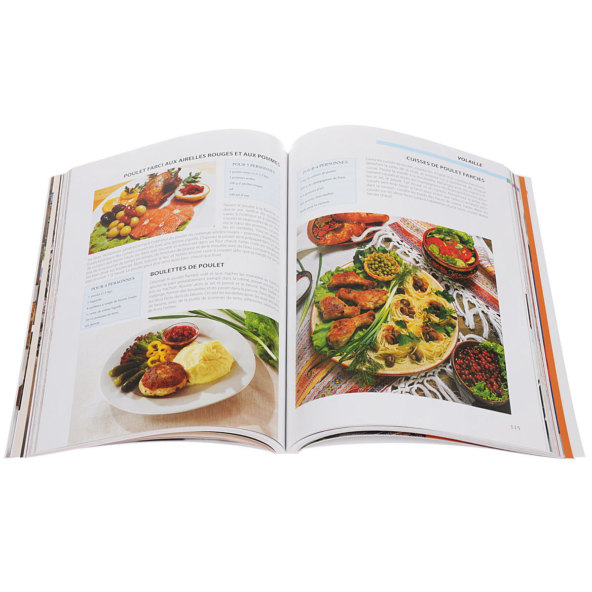 Автор книги рецептов. Книга рецептов. Книга кулинарных рецептов. Французская кулинарная книга. Французская кухня книга.
