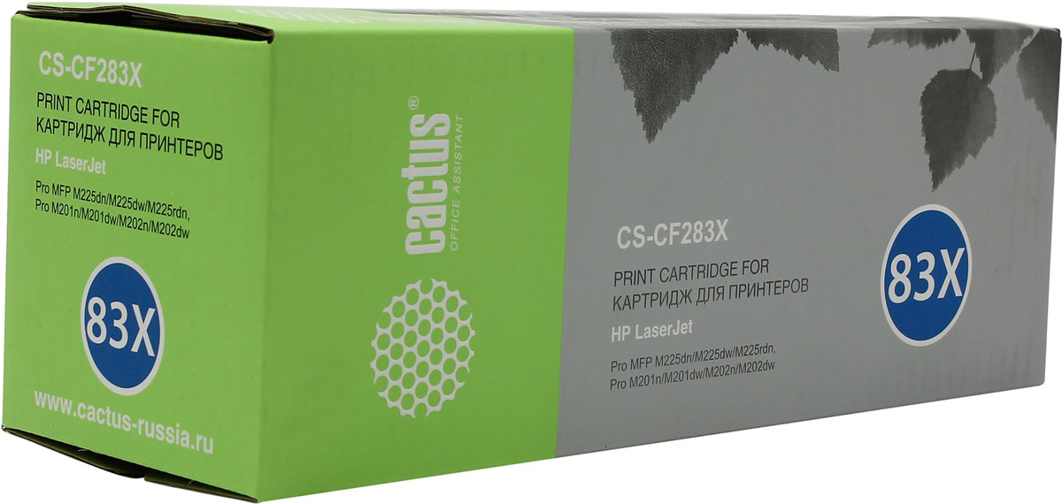 Cactus CS-CF283X, Black (аналог CF283X) тонер-картридж для HP Lazer Jet Pro M225dn/M201/M202