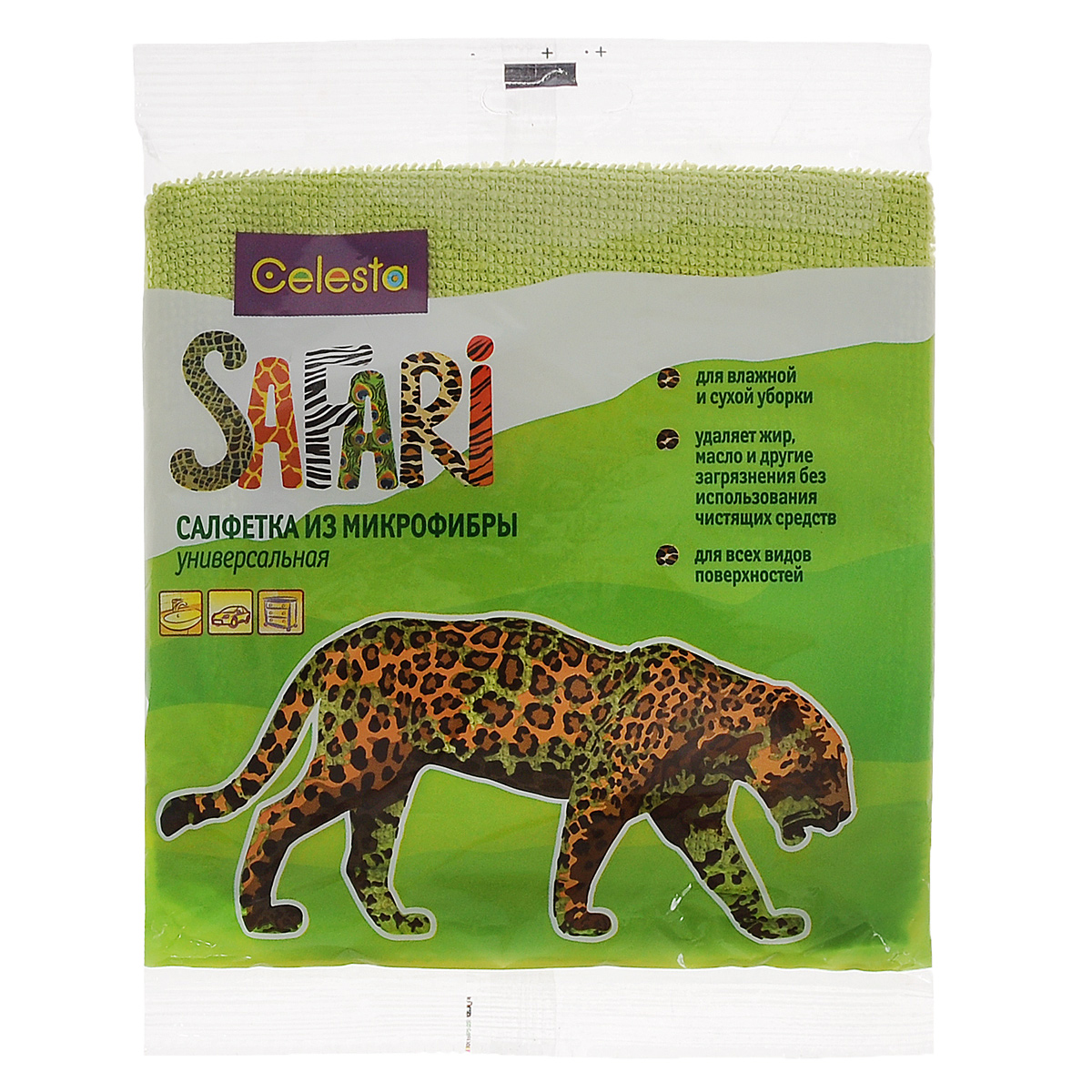 Салфетка универсальная Celesta Safari, из микрофибры, цвет: салатовый, 30 см х 30 см347 Т_салатовый Салфетка универсальная Celesta Safari, из микрофибры, цвет: салатовый, 30 см х 30 см347 Т_салатовыйСалфетка Celesta Safari, изготовленная из микрофибры (70% полиэстера и 30% полиамида), предназначена для сухой и влажной уборки. Подходит для ухода за любыми поверхностями. Благодаря специальной структуре волокон справляется с загрязнениями без использования моющих средств. Не оставляет разводов и ворсинок. Обладает отличными впитывающими свойствами.
