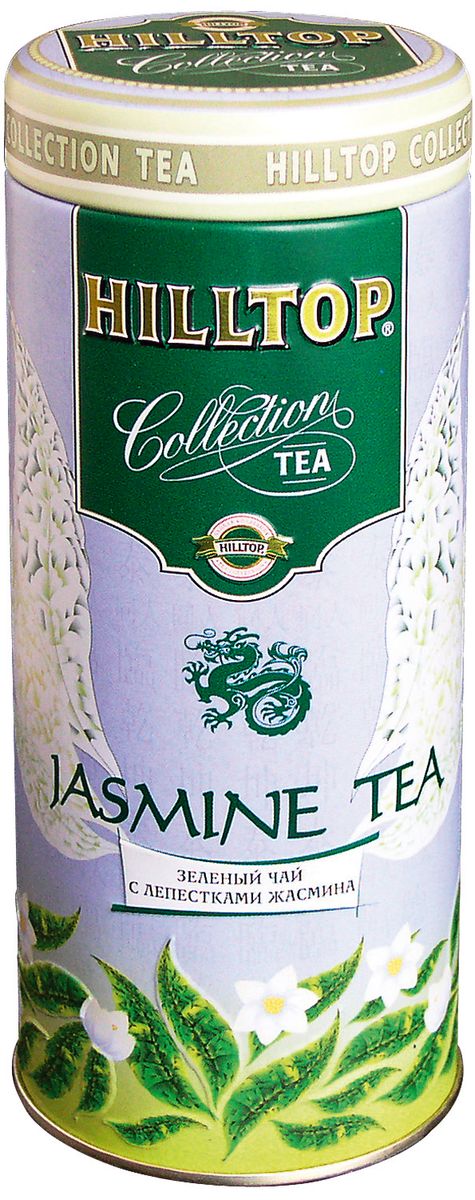 Hilltop Jasmine Tea зеленый листовой чай, 100 г4607099300064 Hilltop Jasmine Tea зеленый листовой чай, 100 г4607099300064Hilltop Jasmine Tea - этот удивительный напиток чудесным образом сочетает в себе нежный аромат цветом жасмина и свежесть прекрасного зеленого чая. Собранные ранний утром нераспустившиеся бутоны цветов жасмина смешиваются в точных пропорциях с лучшими сортами зеленого чая весеннего сбора. Сильный, но тонкий аромат жасмина прекрасно оттеняет, но не заглушает вкус зеленого чая.