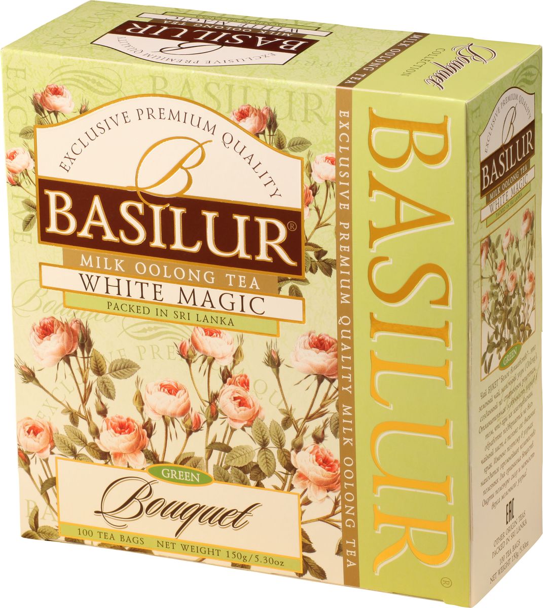 Базилур улун. Basilur White Magic чай. Чай зеленый улун Базилур. Basilur White Magic чай зеленый китайский молочный. Чай Базилур с бергамотом.